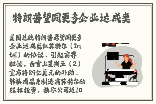 黄瓜成品视频下载